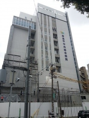 病院　医療法人社団明芳会高島平中央総合病院（病院）まで855m