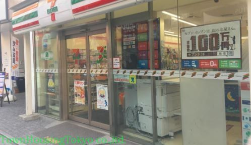 コンビニ　セブンイレブン世田谷北沢店（コンビニ）まで430m