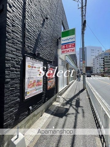コンビニ　ファミリーマート横浜駅西口店（コンビニ）まで348m