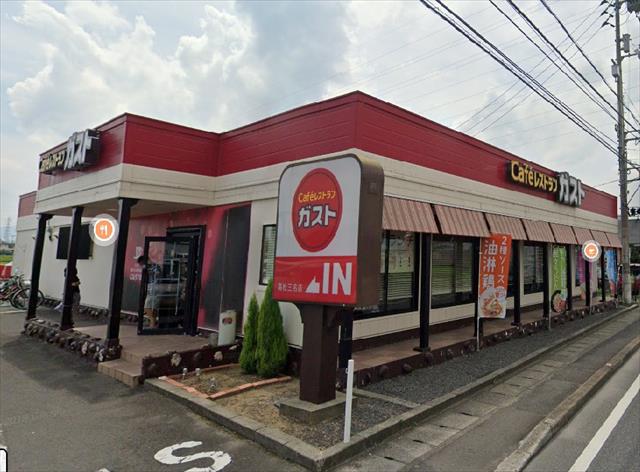飲食店　ガスト高松三名店（飲食店）まで745m