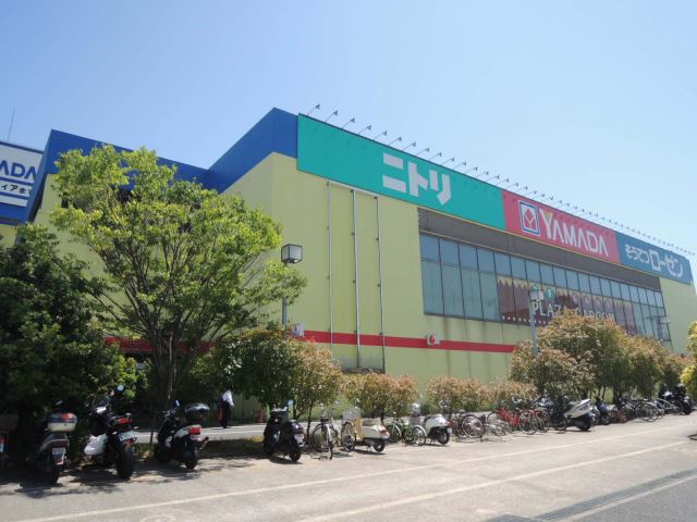 その他　ヤマダ電機（その他）まで1100m