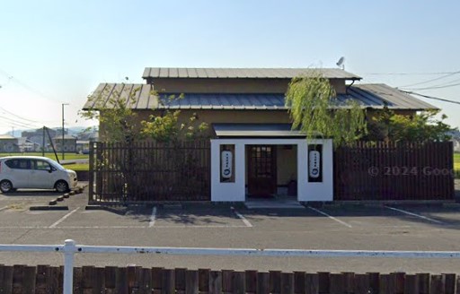 飲食店　ぶつぎり たんちゃん 新田町店（飲食店）まで1542m