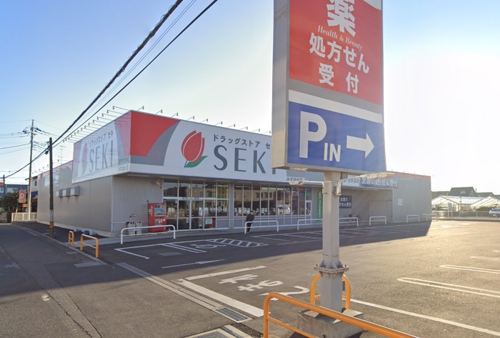 ドラックストア　ドラッグストア セキ みずほ台店（ドラッグストア）まで400m