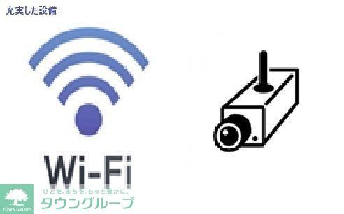 その他設備　※建築中のためイメージパース参考