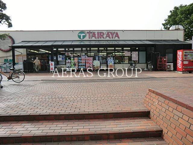 スーパー　エコスグリーンパーク店（スーパー）まで465m
