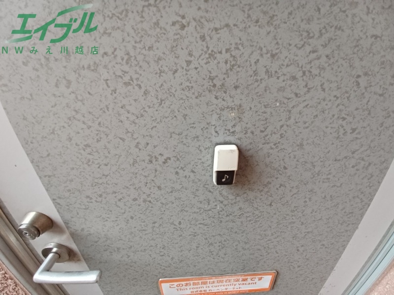 セキュリティ　別部屋画像参考