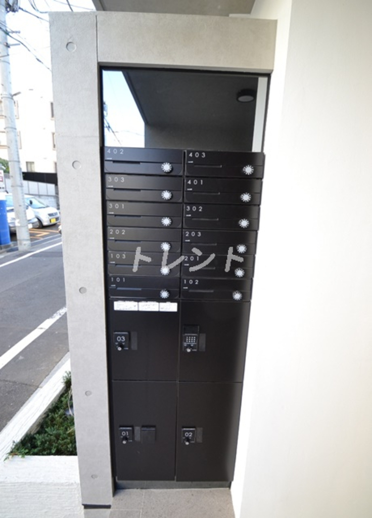 その他共有部分