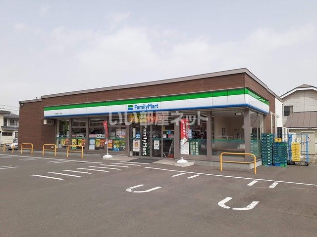 コンビニ　ファミリーマート千歳本町２丁目店（コンビニ）まで302m