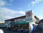 スーパー　よろずや 石田店（スーパー）まで756m