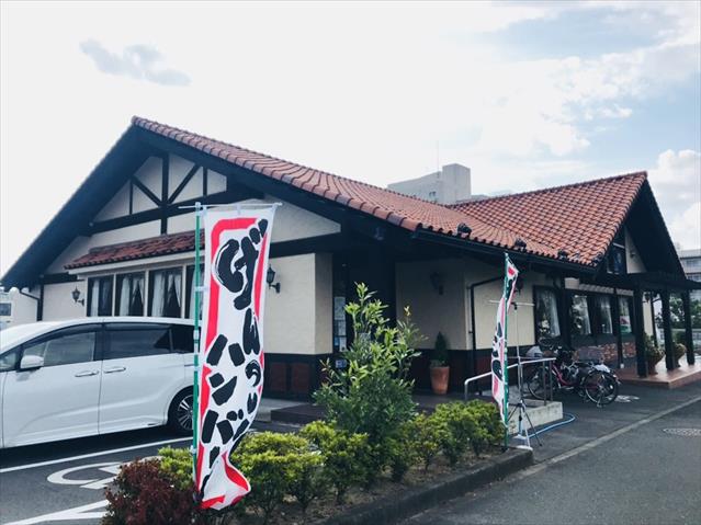 飲食店　炭焼きレストランさわやか浜松富塚店（飲食店）まで347m