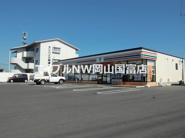 コンビニ　セブンイレブン藤崎店（コンビニ）まで695m