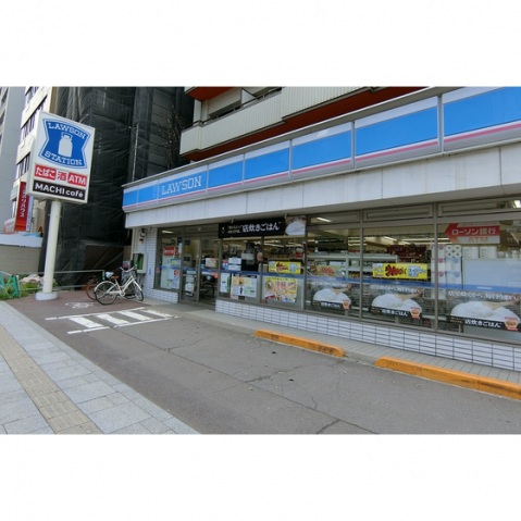 コンビニ　コンビニ（ローソン）（コンビニ）まで50m
