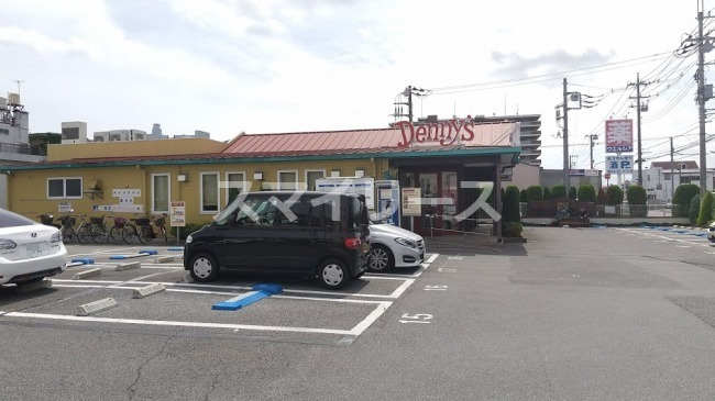 飲食店　デニーズ初石店（飲食店）まで1266m
