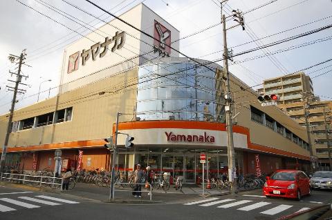 その他　ヤマナカ松原店（その他）まで721m