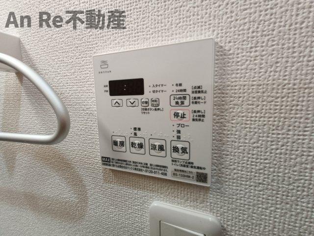 その他設備　別部屋イメージ写真