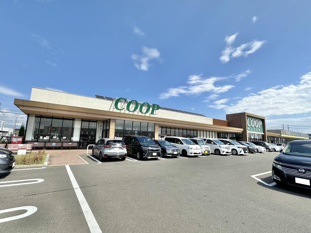 スーパー　COOP　MIYAGI荒井店（スーパー）まで1100m