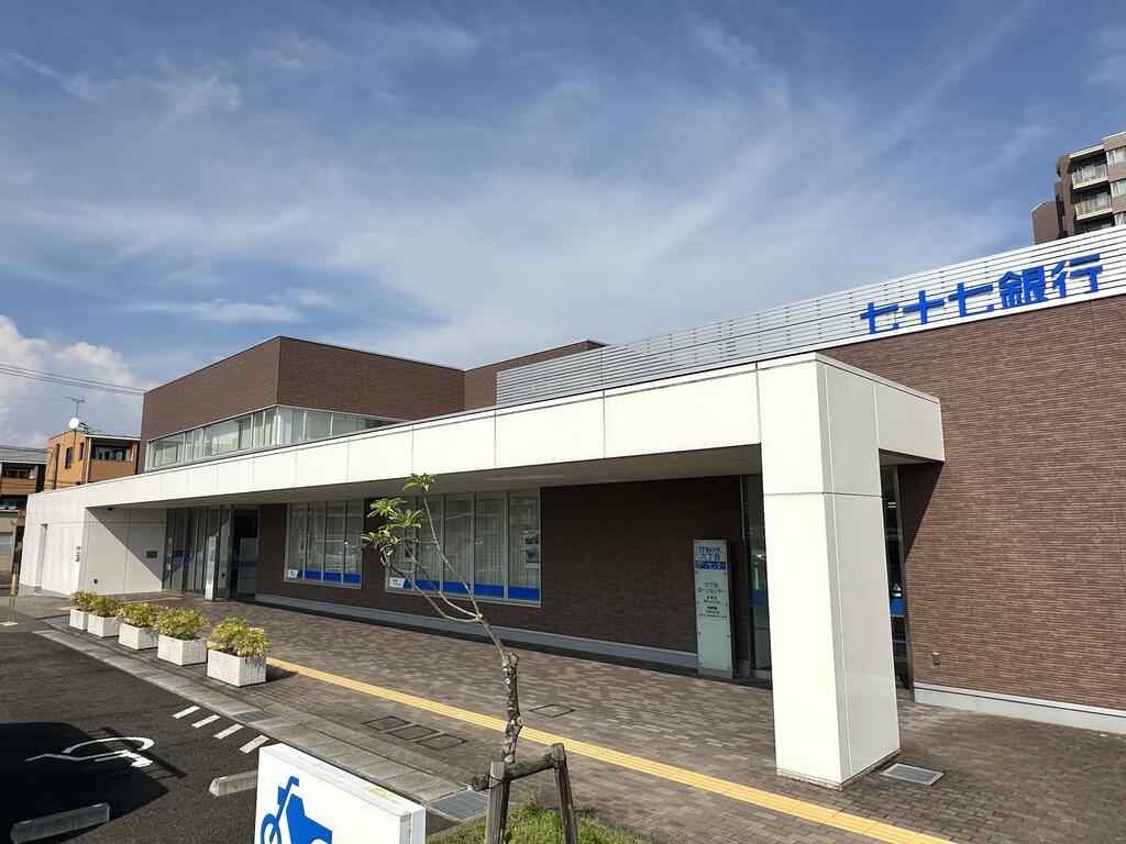 銀行　七十七銀行六丁目支店（銀行）まで727m