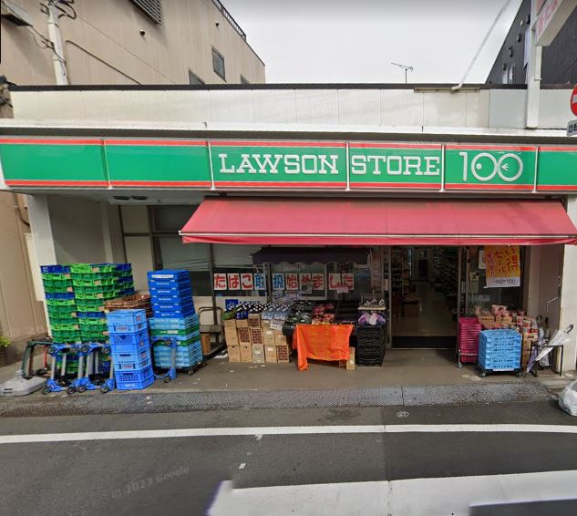 スーパー　ローソンストア100 LS池袋本町一丁目店（スーパー）まで375m