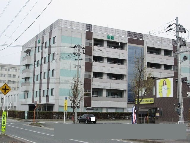 病院　山形済生病院（病院）まで850m