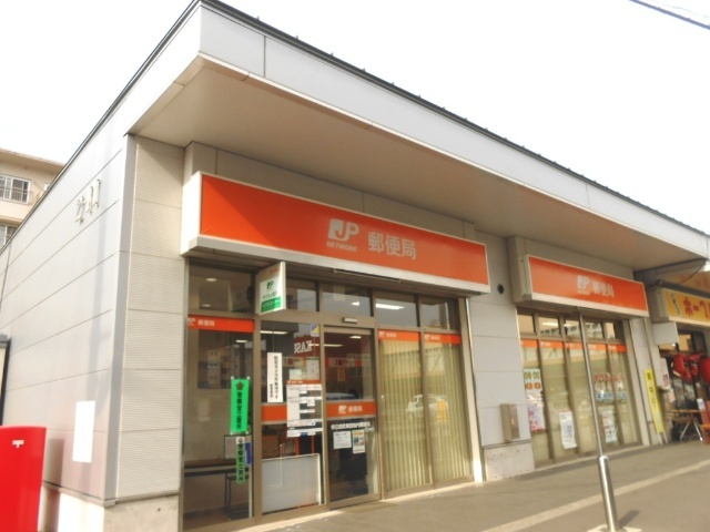 郵便局　春日部武里団地内郵便局（郵便局）まで1125m