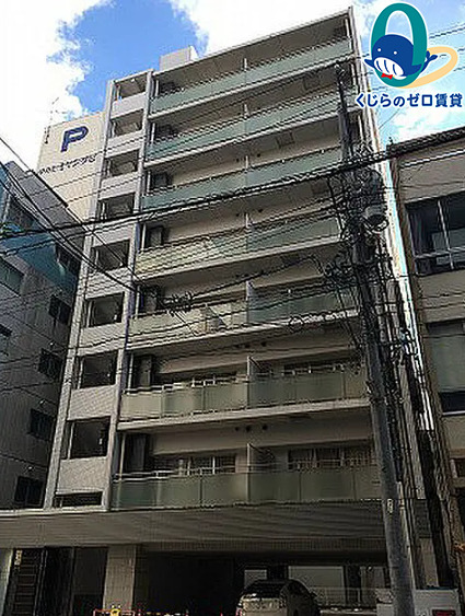 建物外観　くじらのゼロ賃貸は＼仲介手数料0円×初期費用最安×全国対応／