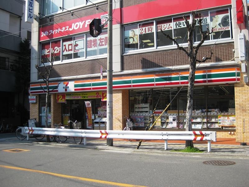コンビニ　セブンイレブン 大阪鷺洲3丁目店（コンビニ）まで289m