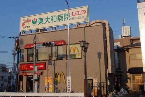 飲食店　マクドナルド（飲食店）まで900m