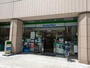 コンビニ　ファミリーマート 港南四丁目店（コンビニ）まで87m