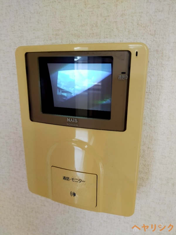 セキュリティ　イメージ
