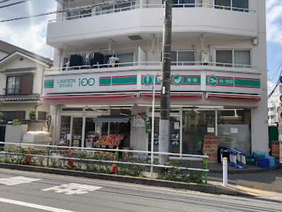 コンビニ　ローソンストア100板橋3丁目店（コンビニ）まで194m