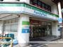 コンビニ　ファミリーマート（コンビニ）まで474m