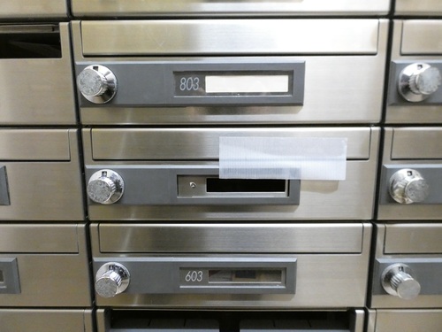 その他共有部分　集合郵便受け別角度　※2026年03月の写真