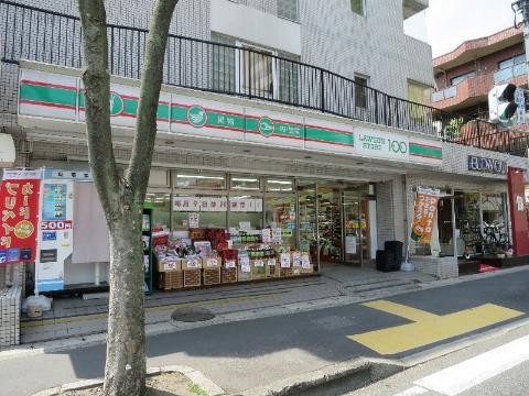 その他　ローソンストア100吹田山田南店（その他）まで411m