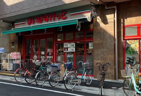 スーパー　まいばすけっと足立4丁目店（スーパー）まで483m
