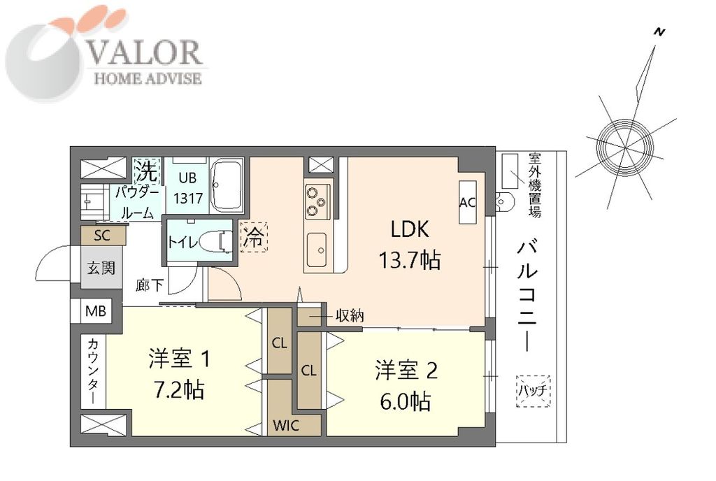 間取り図