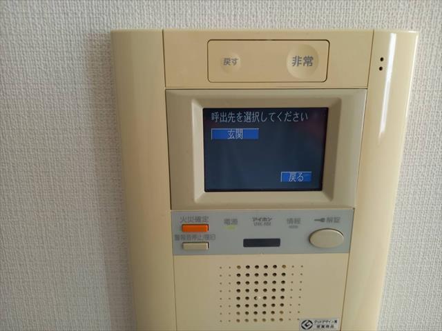 セキュリティ　モニターホン