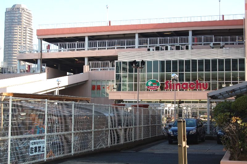 ホームセンター　島忠ホームセンター 江東猿江店（ホームセンター）まで161m