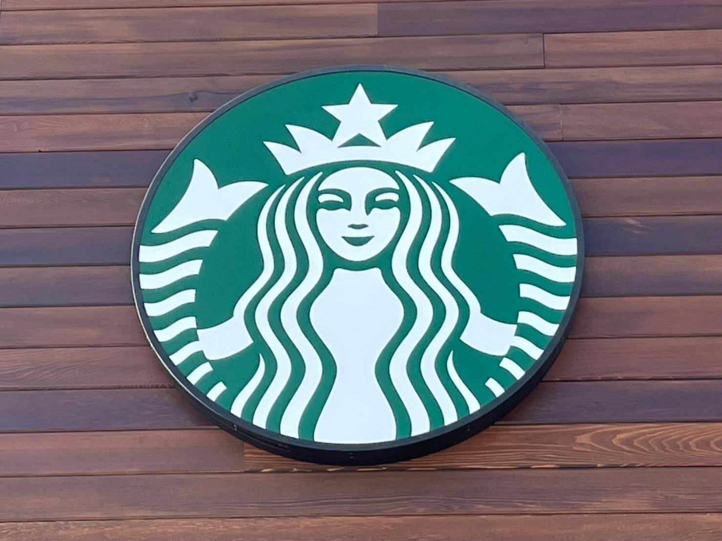 飲食店　スターバックス（飲食店）まで800m