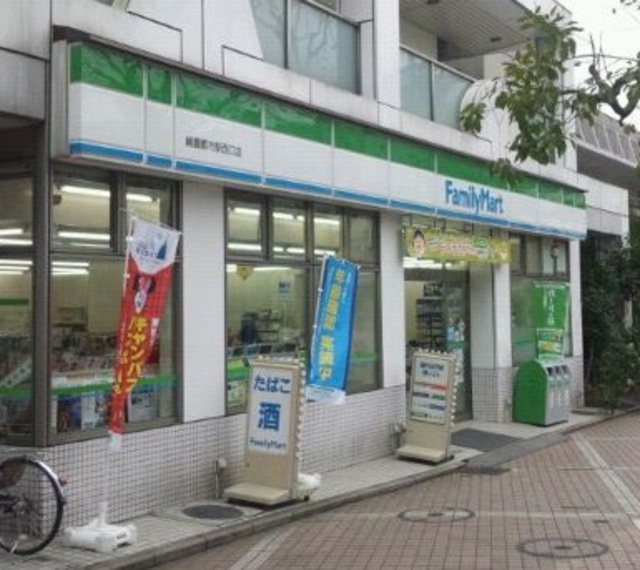コンビニ　ファミリーマート緑園都市駅西口店（コンビニ）まで365m