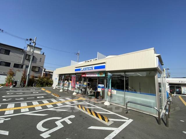 コンビニ　ローソン　箕面小野原東三丁目店（コンビニ）まで620m
