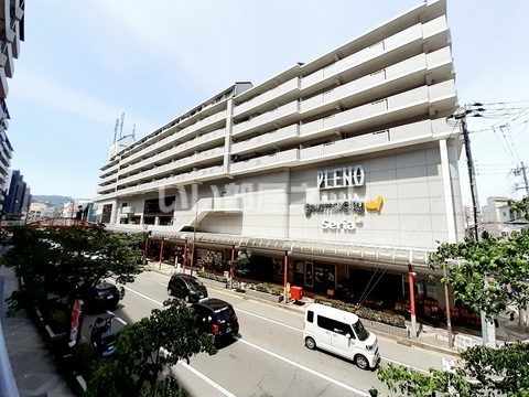 スーパー　株式会社ダイエーグルメシティ 長田店（スーパー）まで1266m