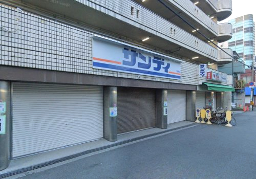 スーパー　サンディ十三店（スーパー）まで86m