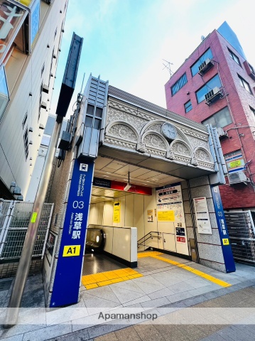 その他　つくばエクスプレス浅草駅（その他）まで215m