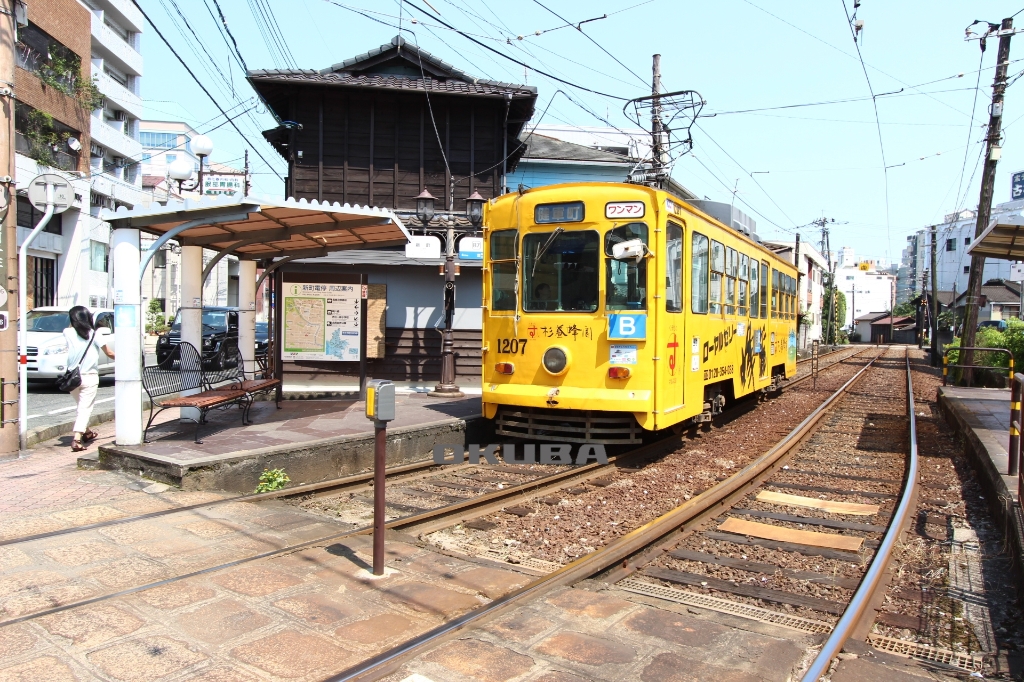 その他　熊本市電 新町（その他）まで360m