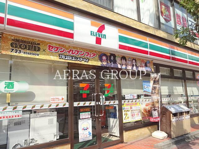 コンビニ　セブンイレブン西川口中央通店（コンビニ）まで153m