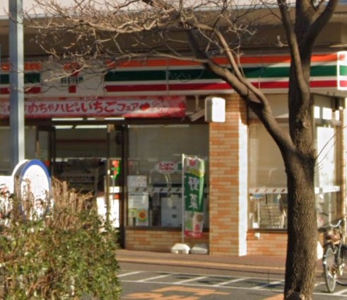 コンビニ　セブンイレブン 船橋前原西6丁目店（コンビニ）まで1123m