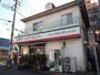 飲食店　マンジャ（飲食店）まで364m