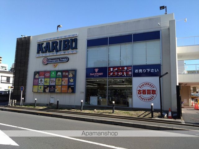 ホームセンター　オリンピック梅島店（ホームセンター）まで398m
