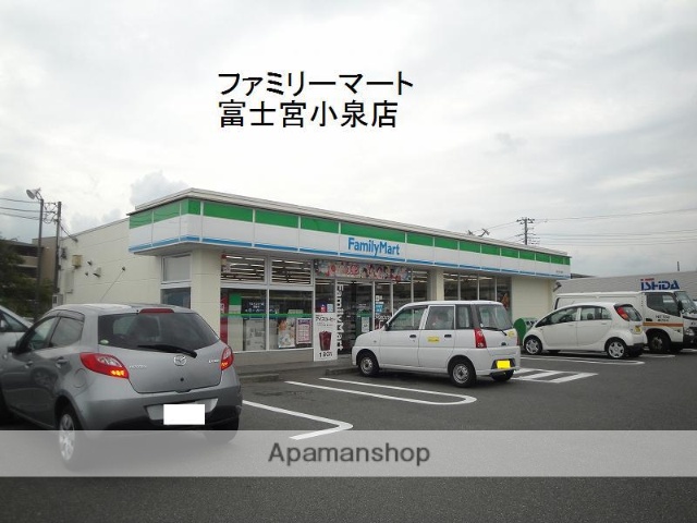 コンビニ　ファミリーマート（コンビニ）まで816m