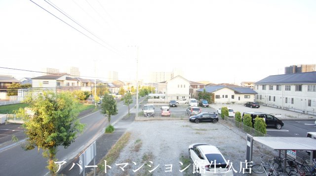 眺望